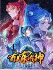 次元综艺夜节目封面